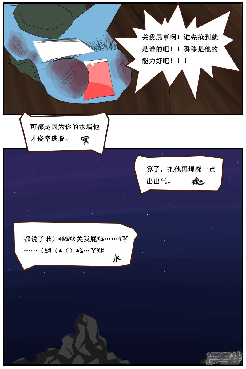 23.jpg