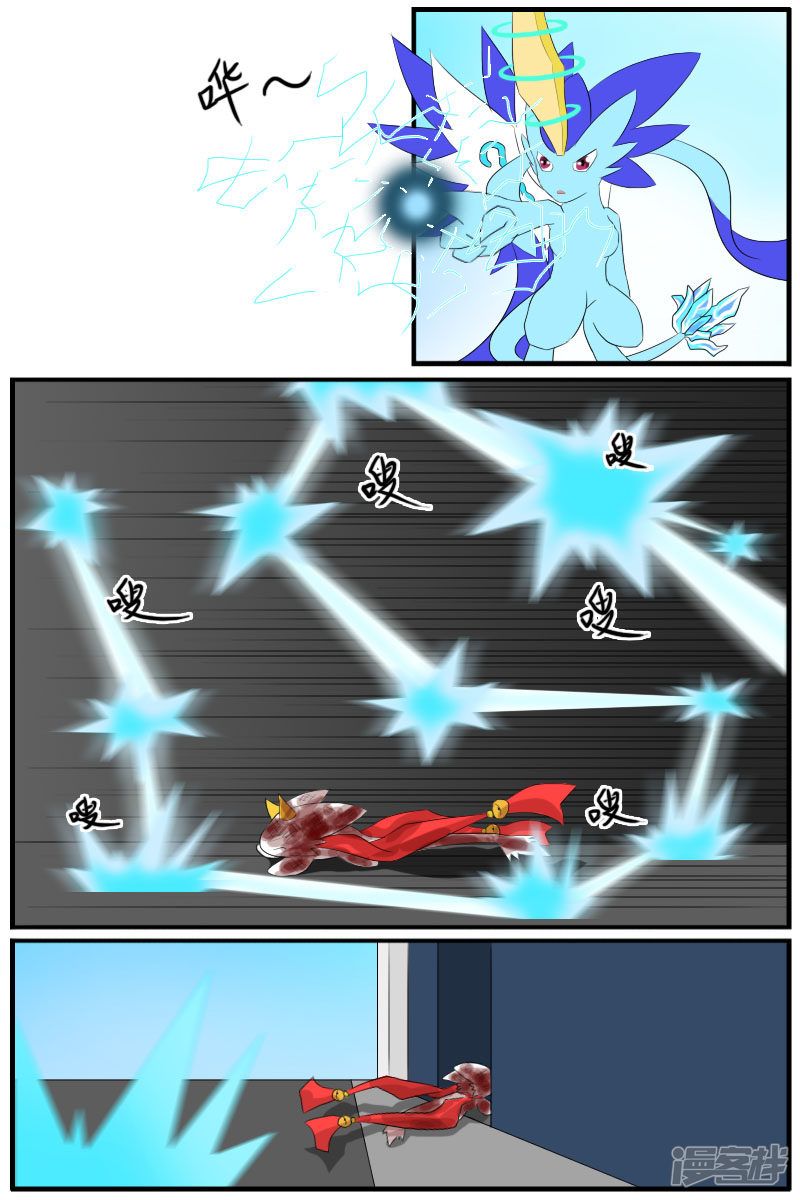 11.jpg
