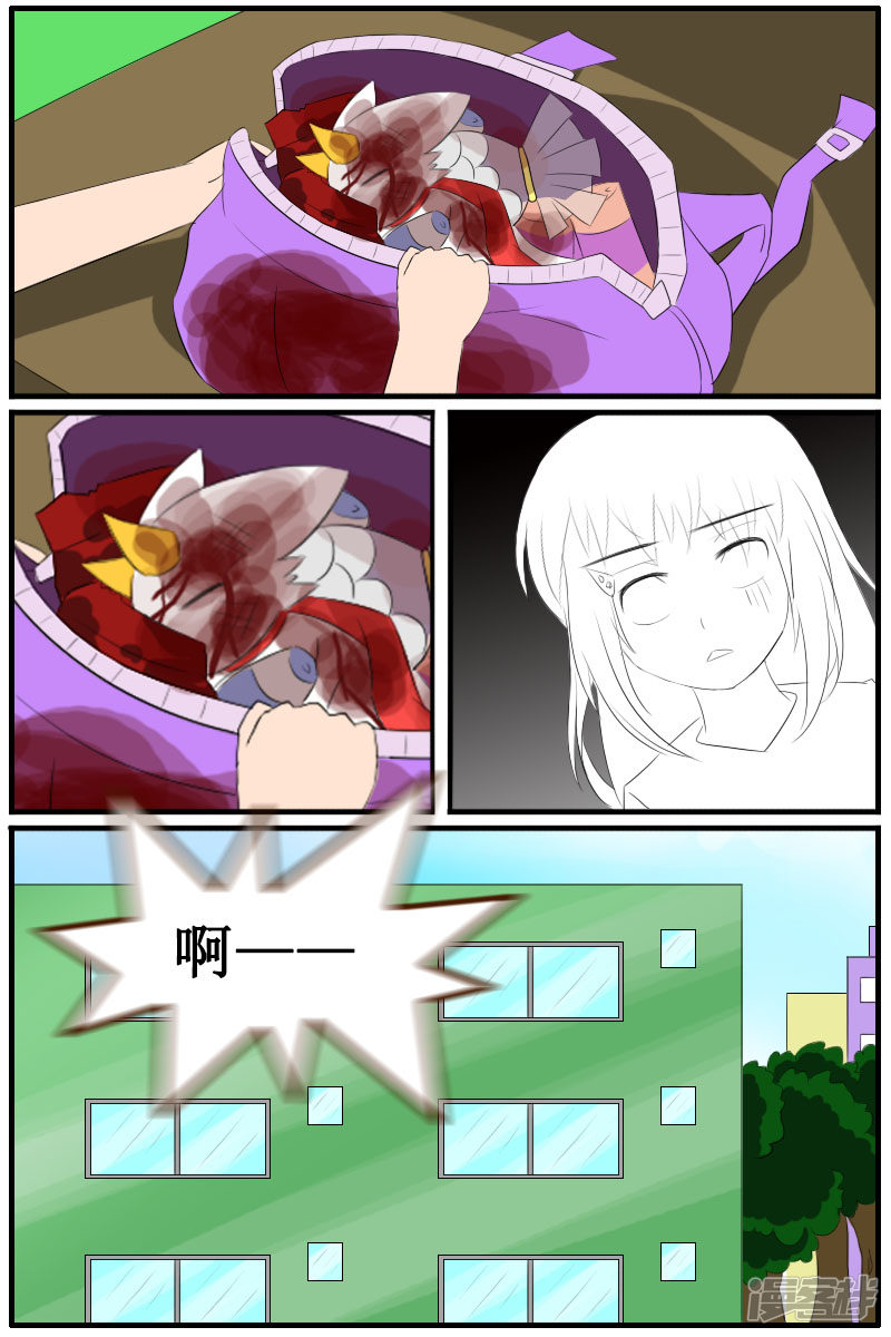 23.jpg