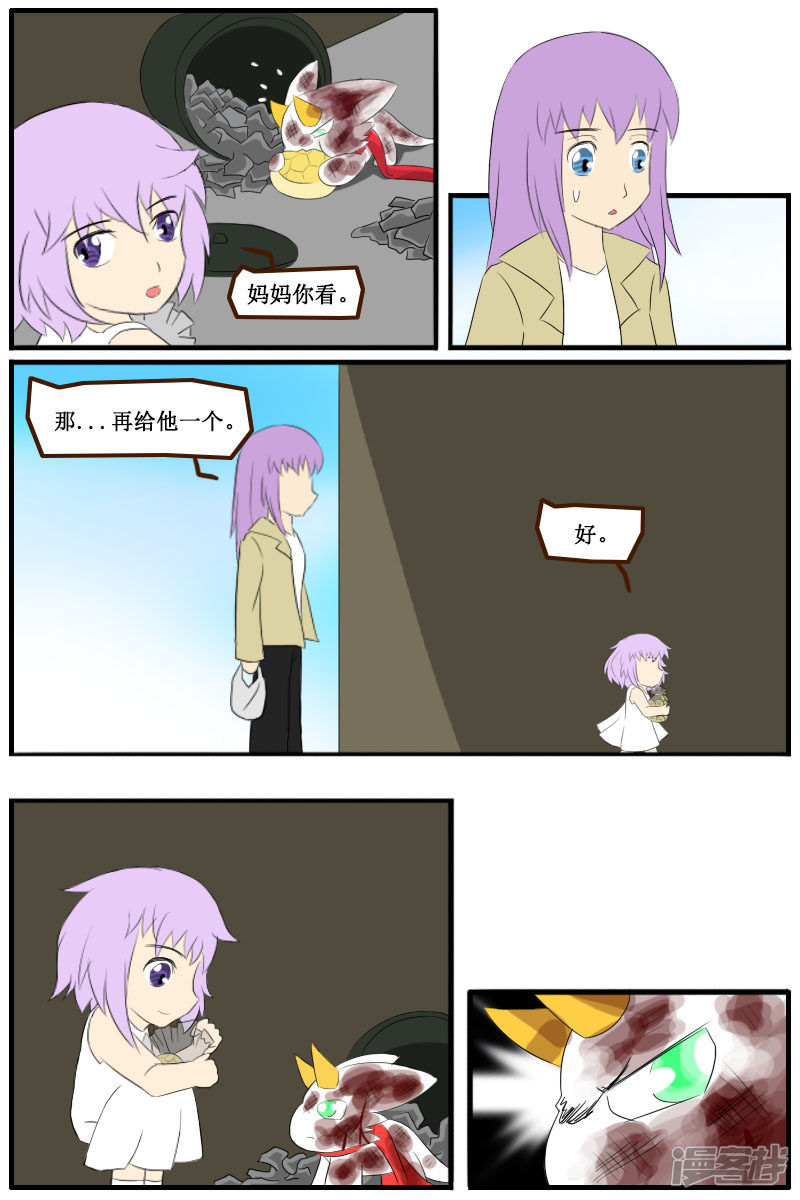 6.jpg