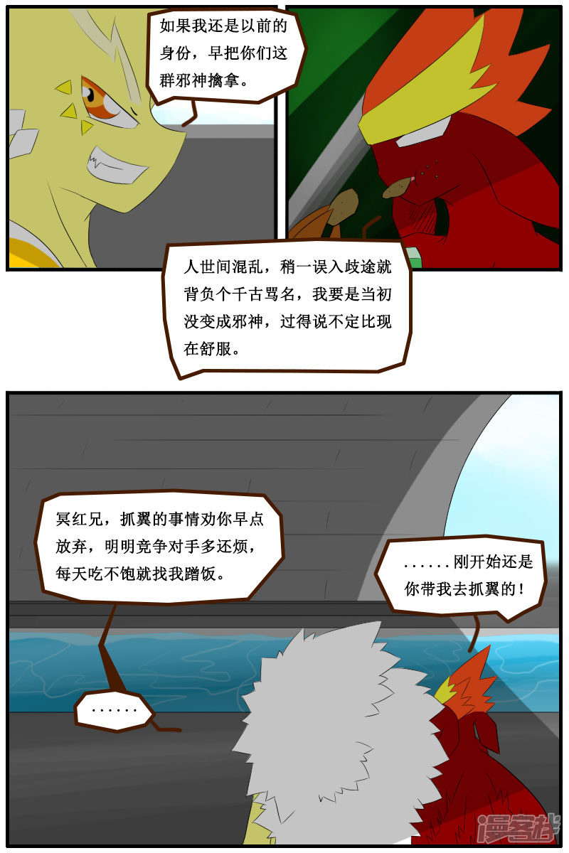 18.jpg