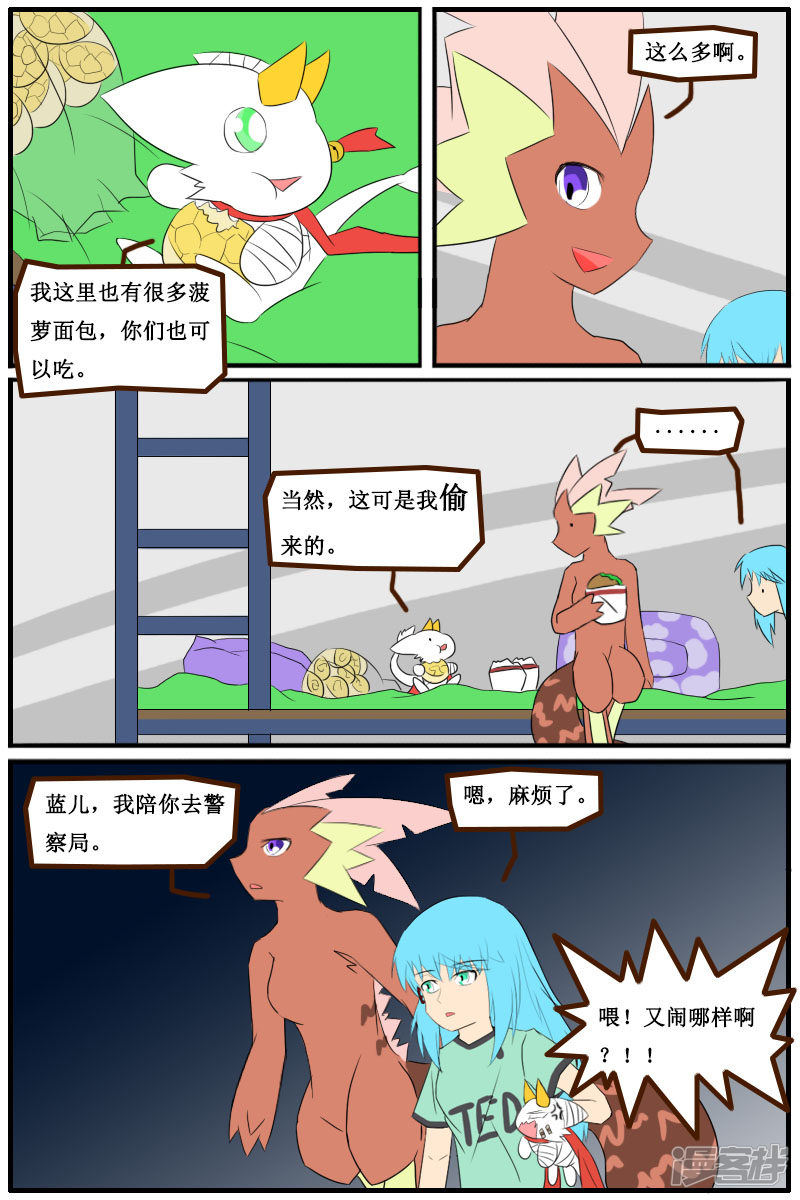13.jpg
