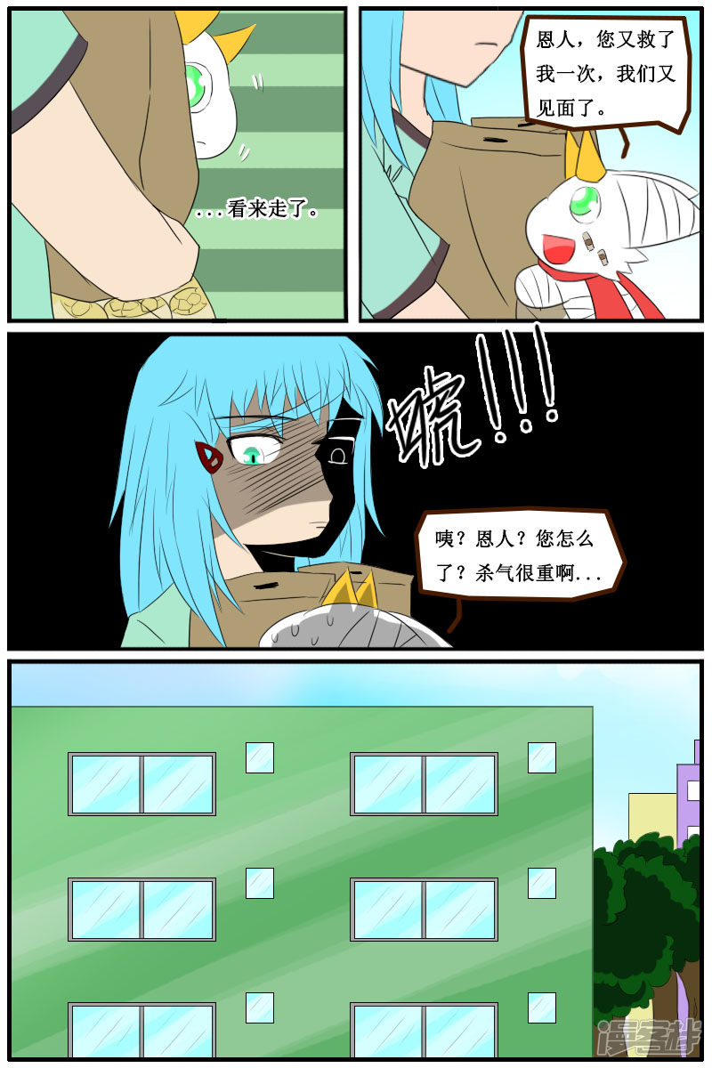 8.jpg