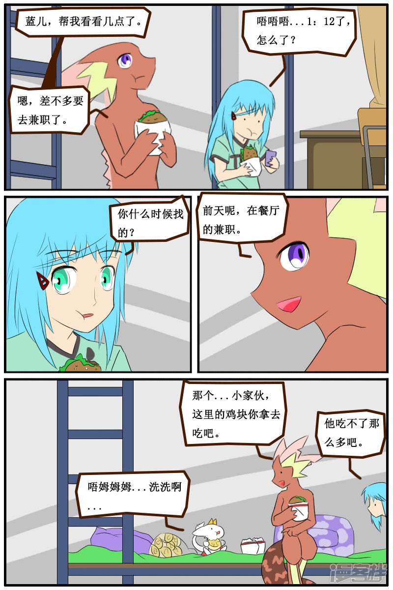 12.jpg