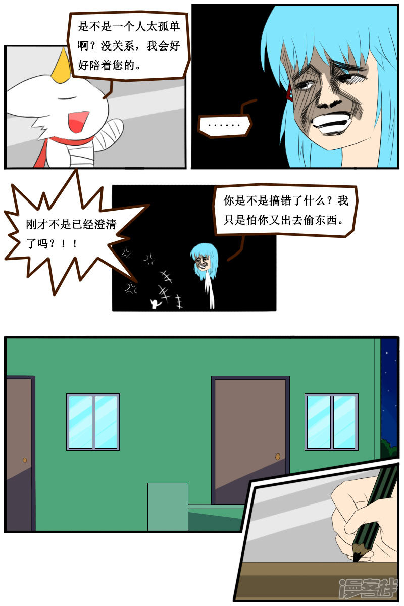 17.jpg