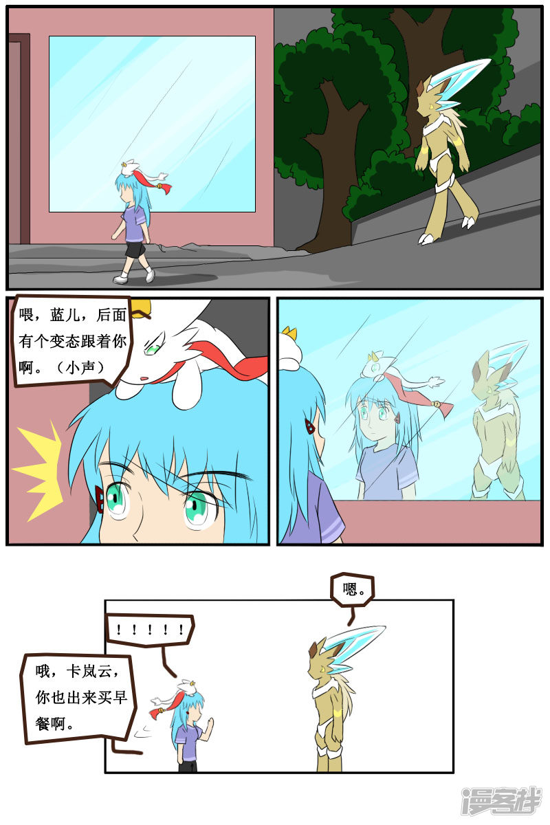18.jpg