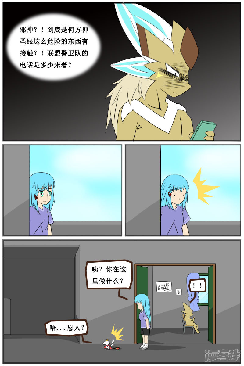 14.jpg