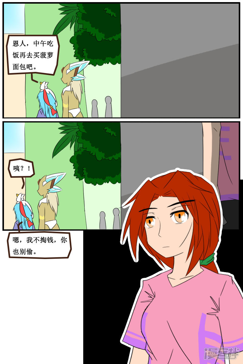 13.jpg