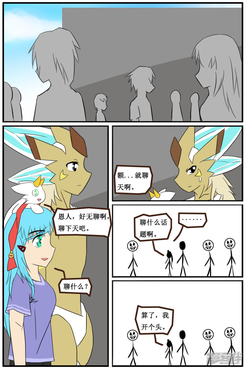 14.jpg
