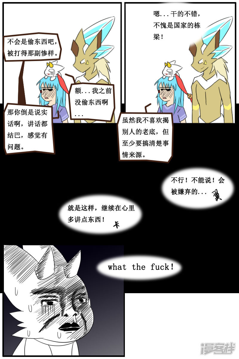 16.jpg