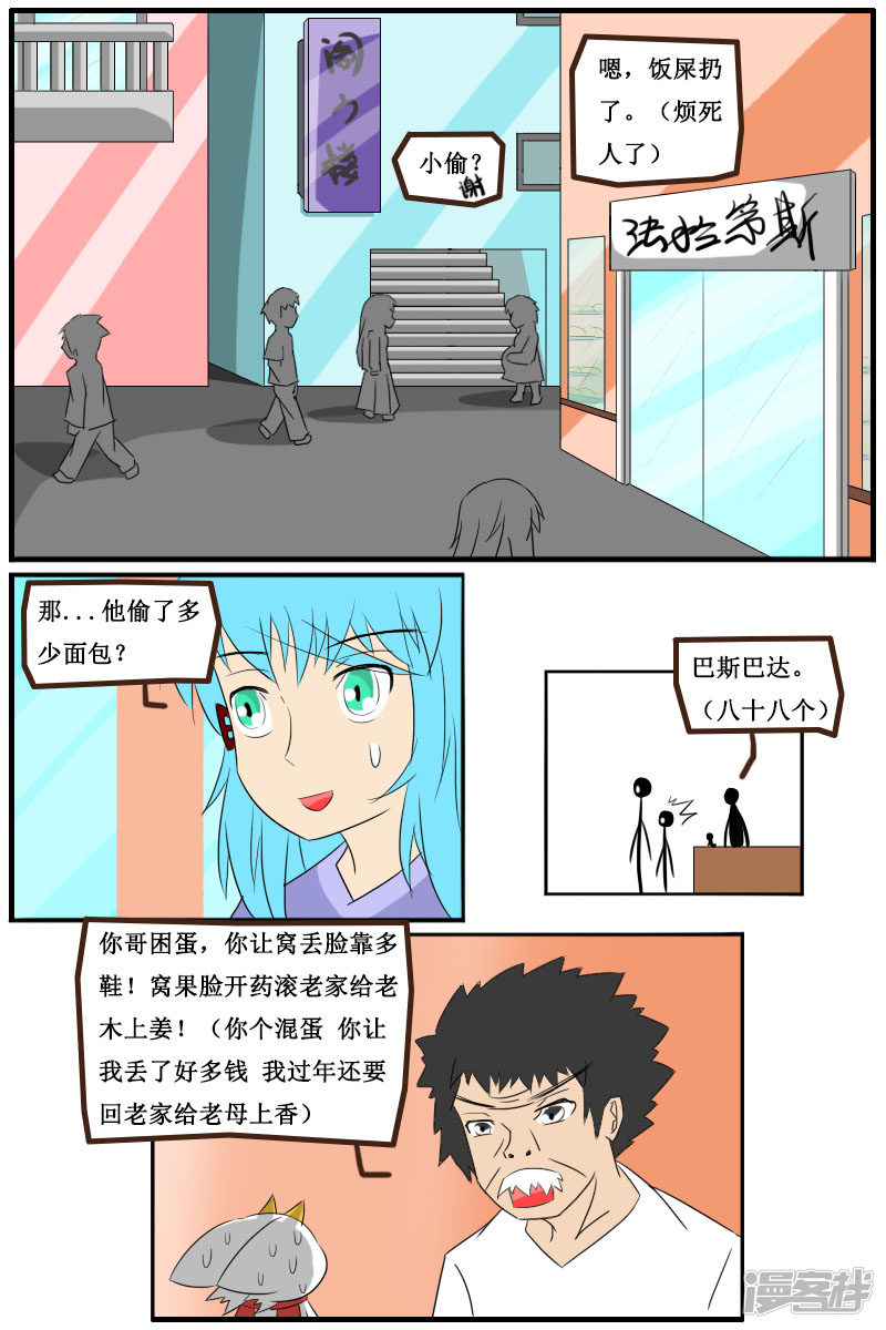 5.jpg