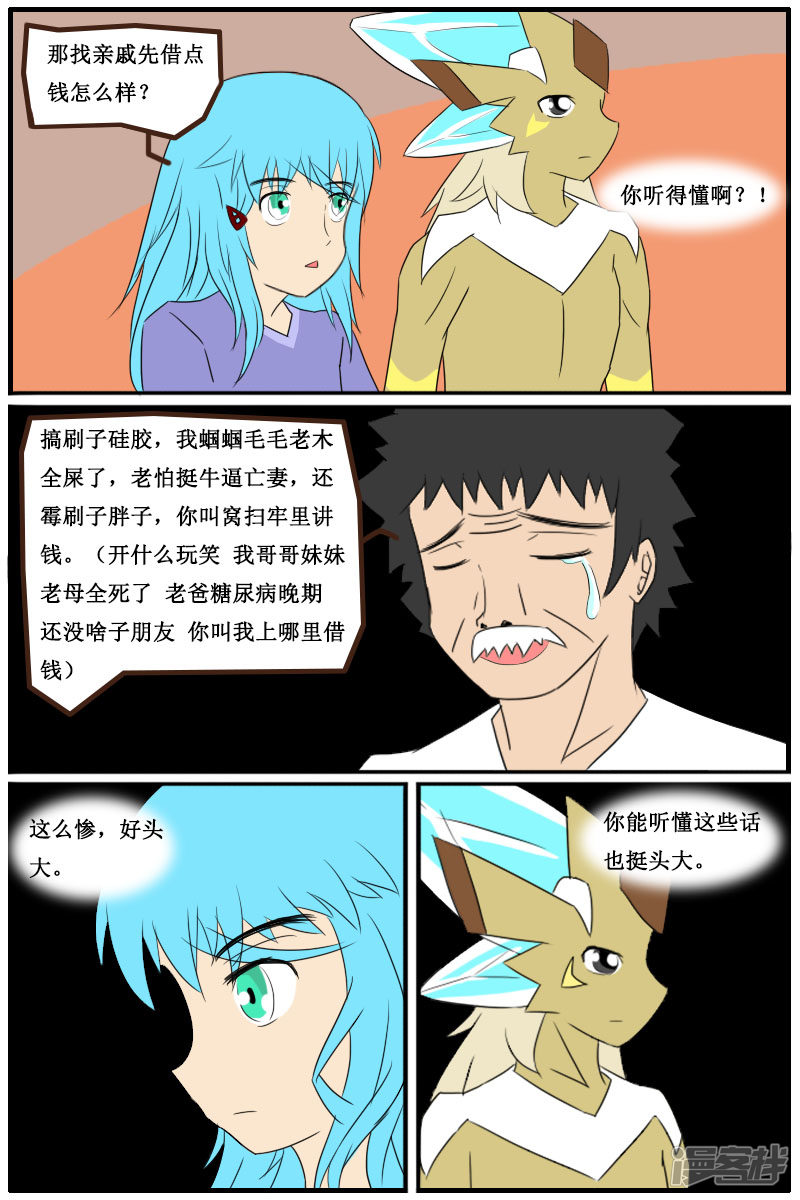 7.jpg