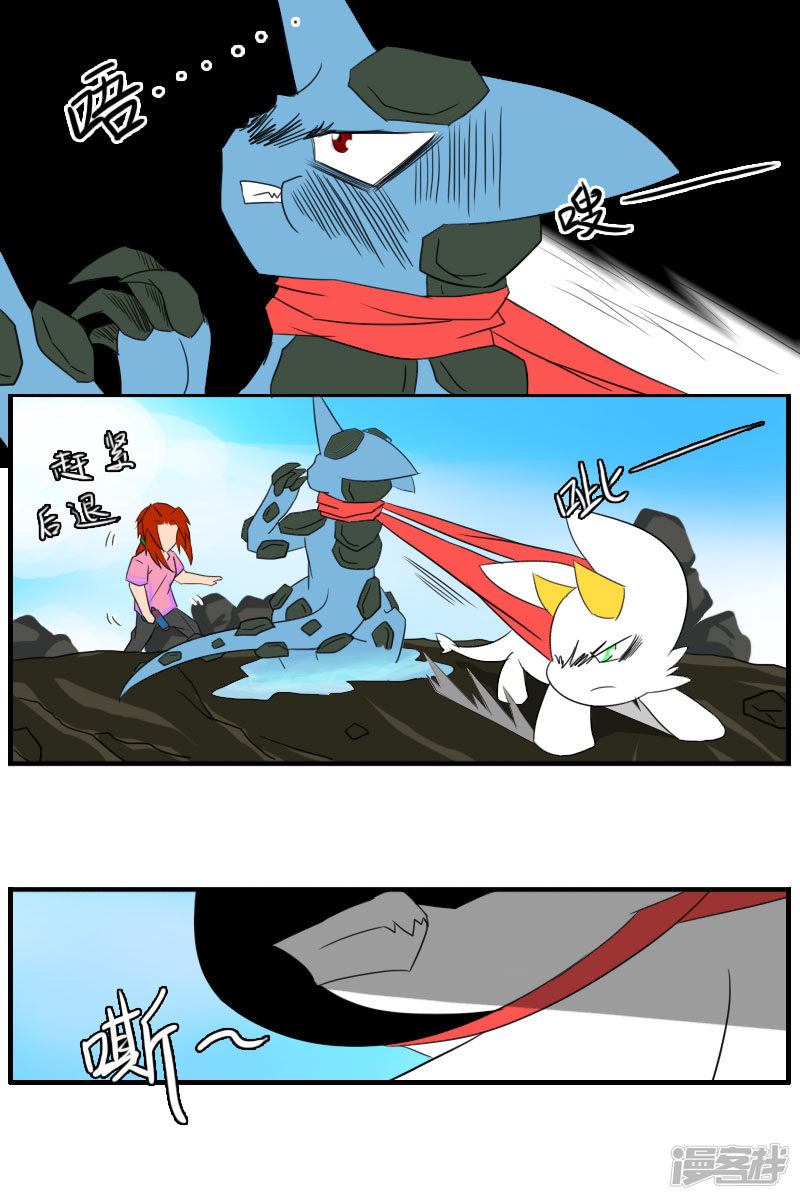 14.jpg