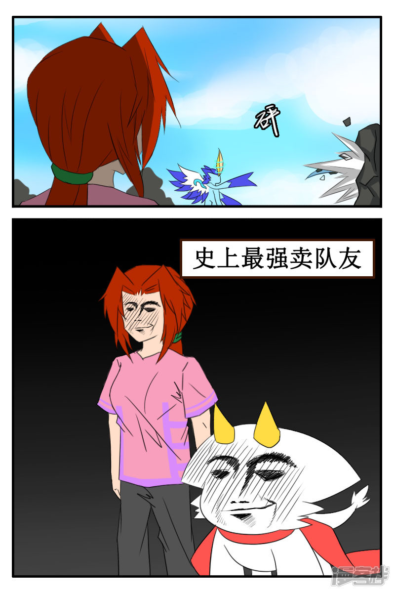 16.jpg