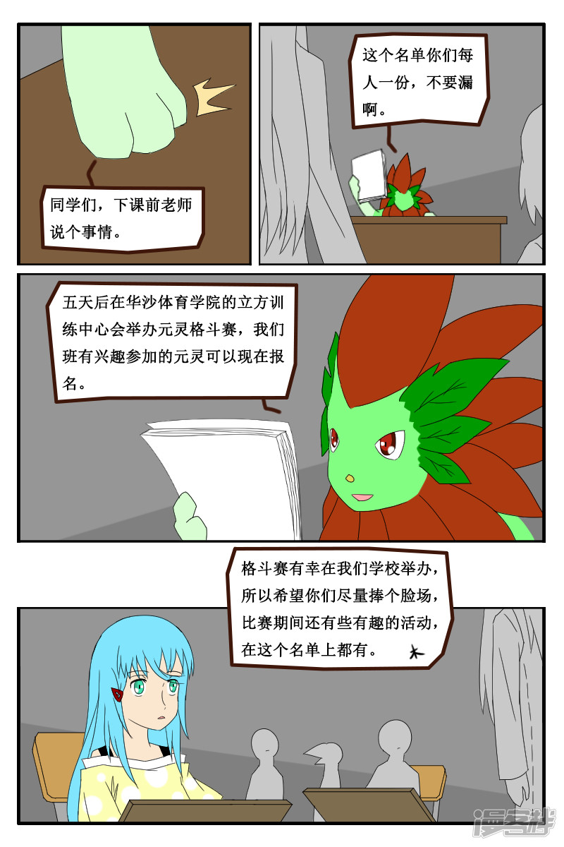 18.jpg