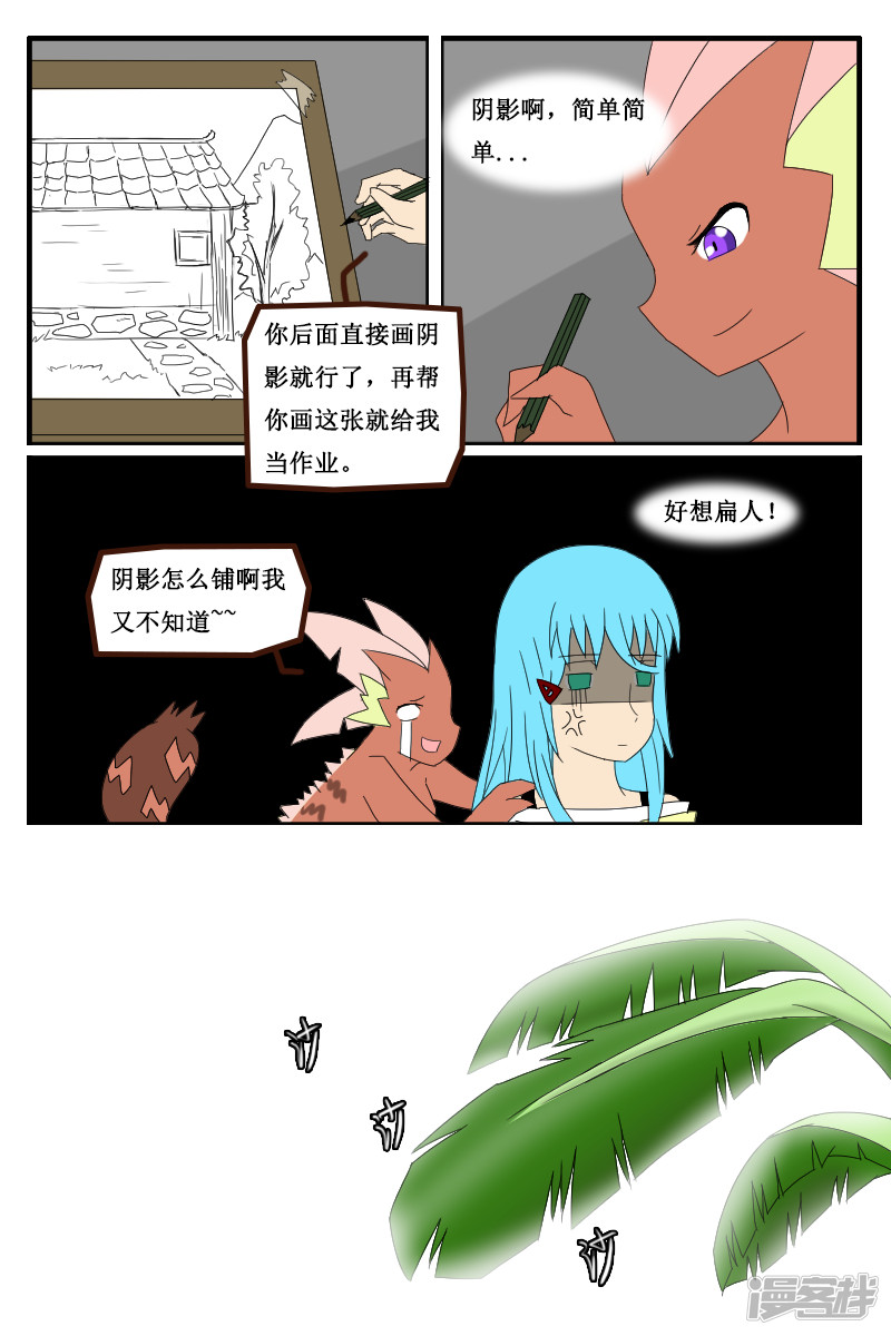17.jpg