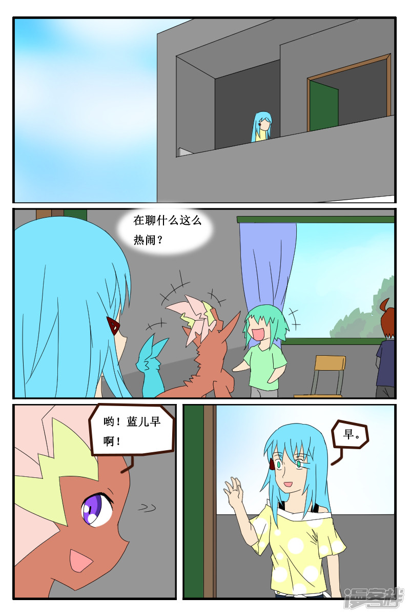 7.jpg