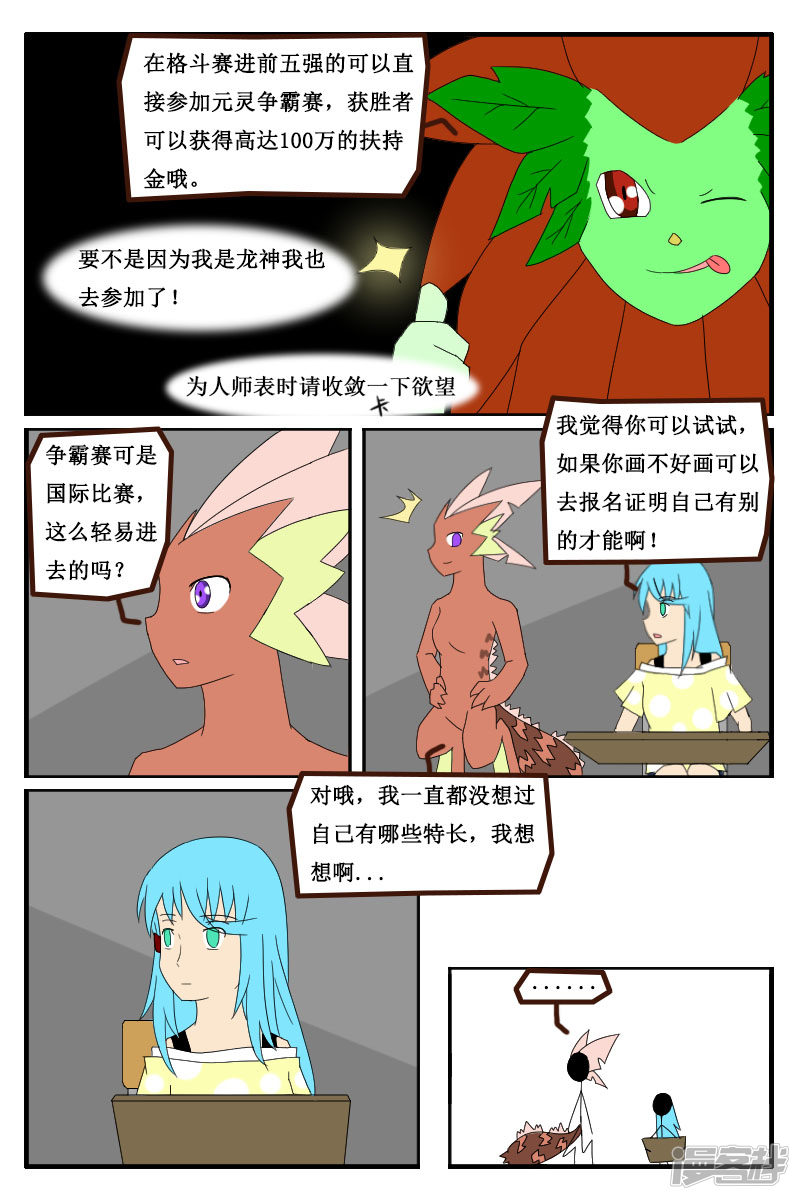 19.jpg
