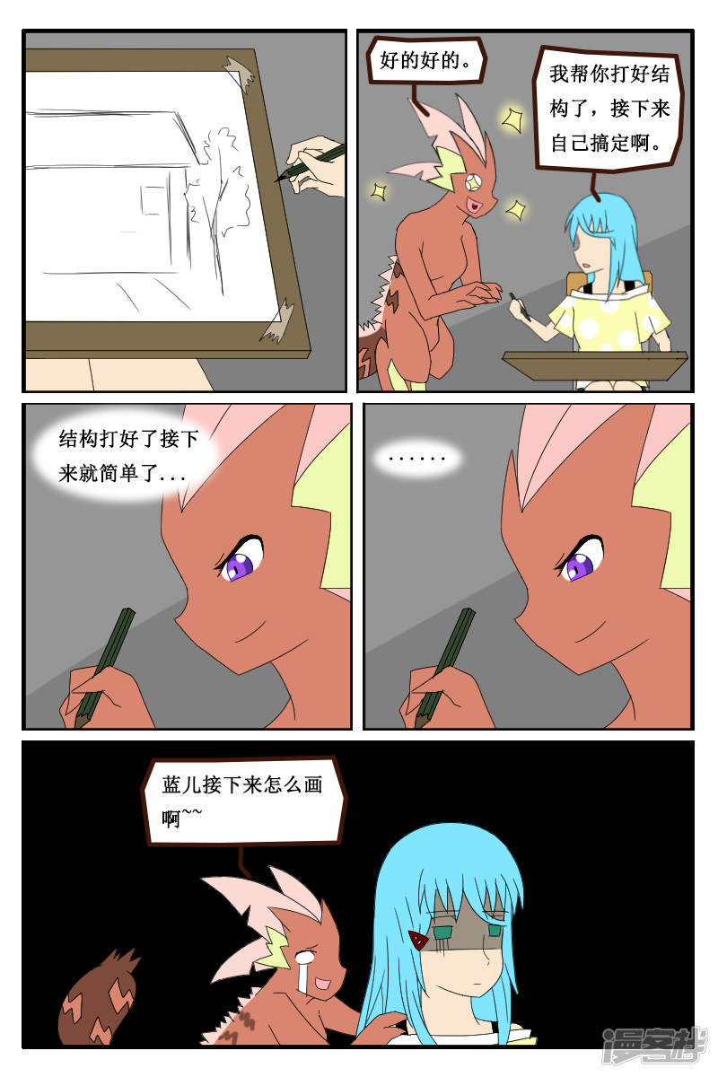 15.jpg