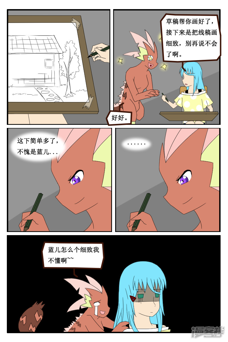 16.jpg