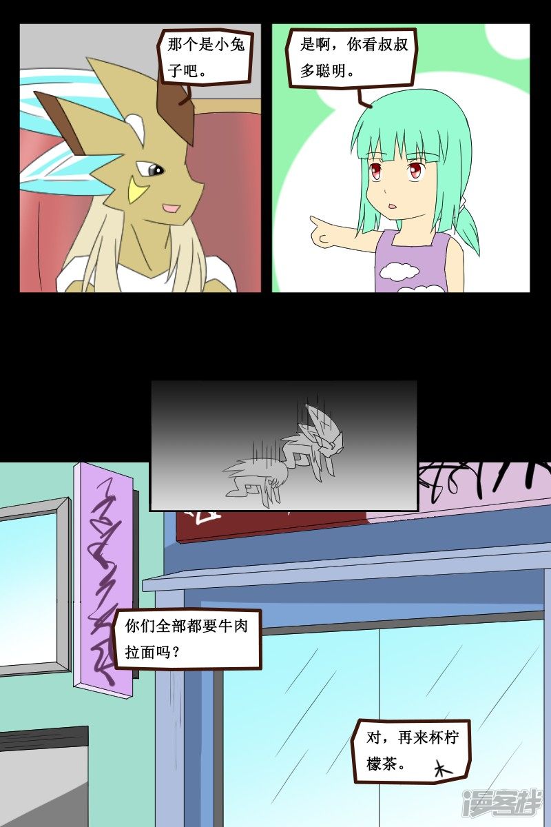 10.jpg