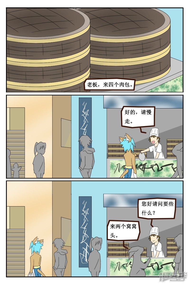 17.jpg