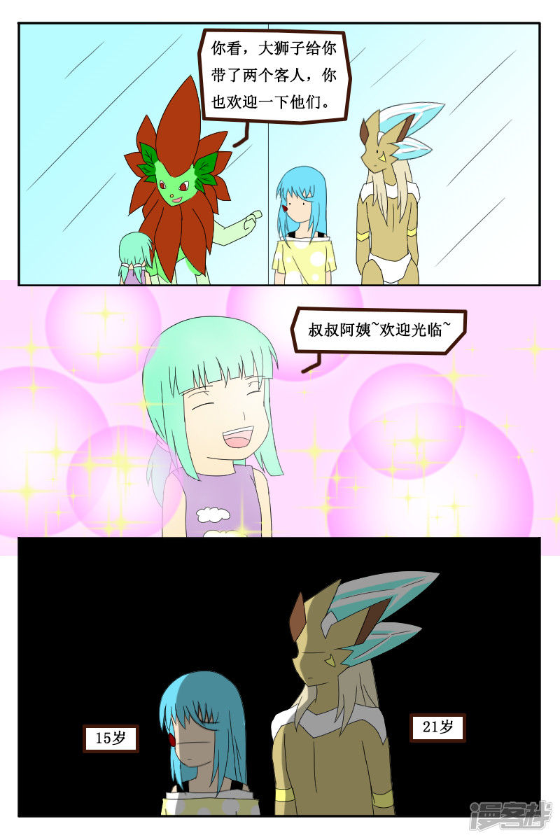 4.jpg