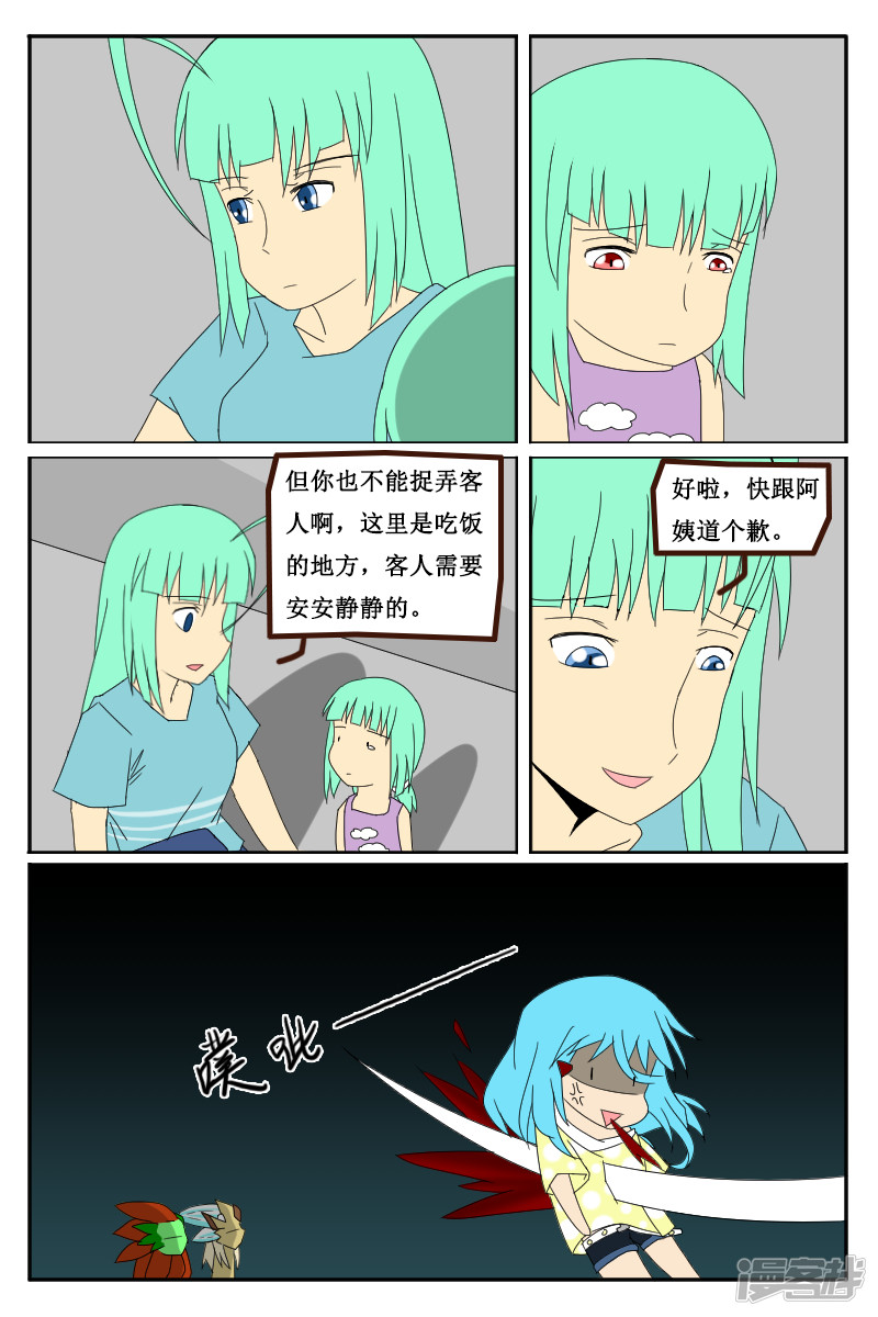 16.jpg