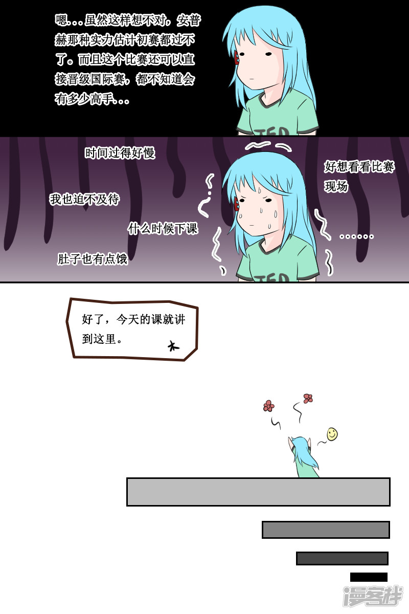 15.jpg