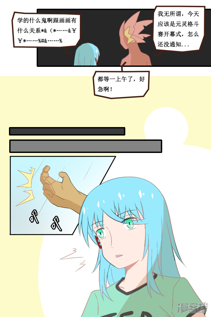10.jpg