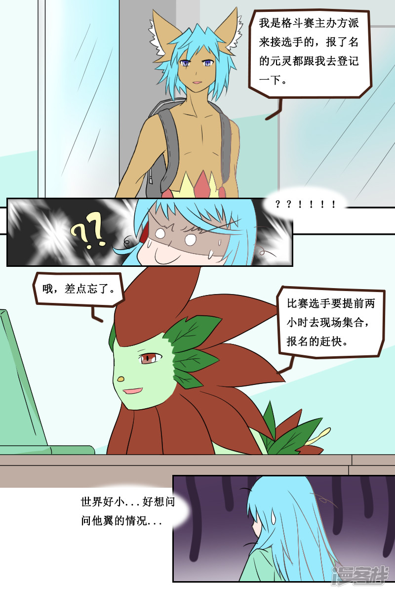11.jpg
