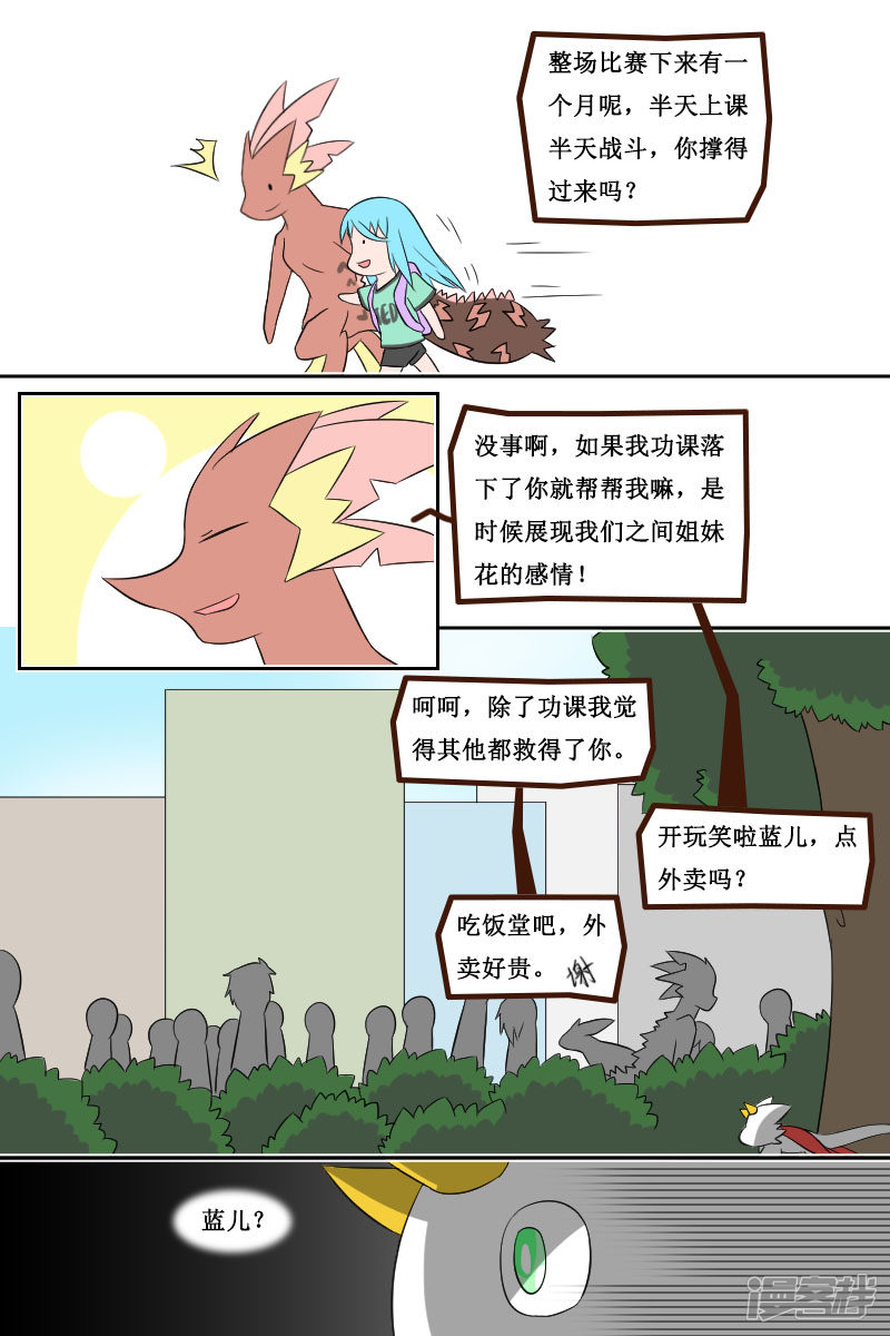 14.jpg