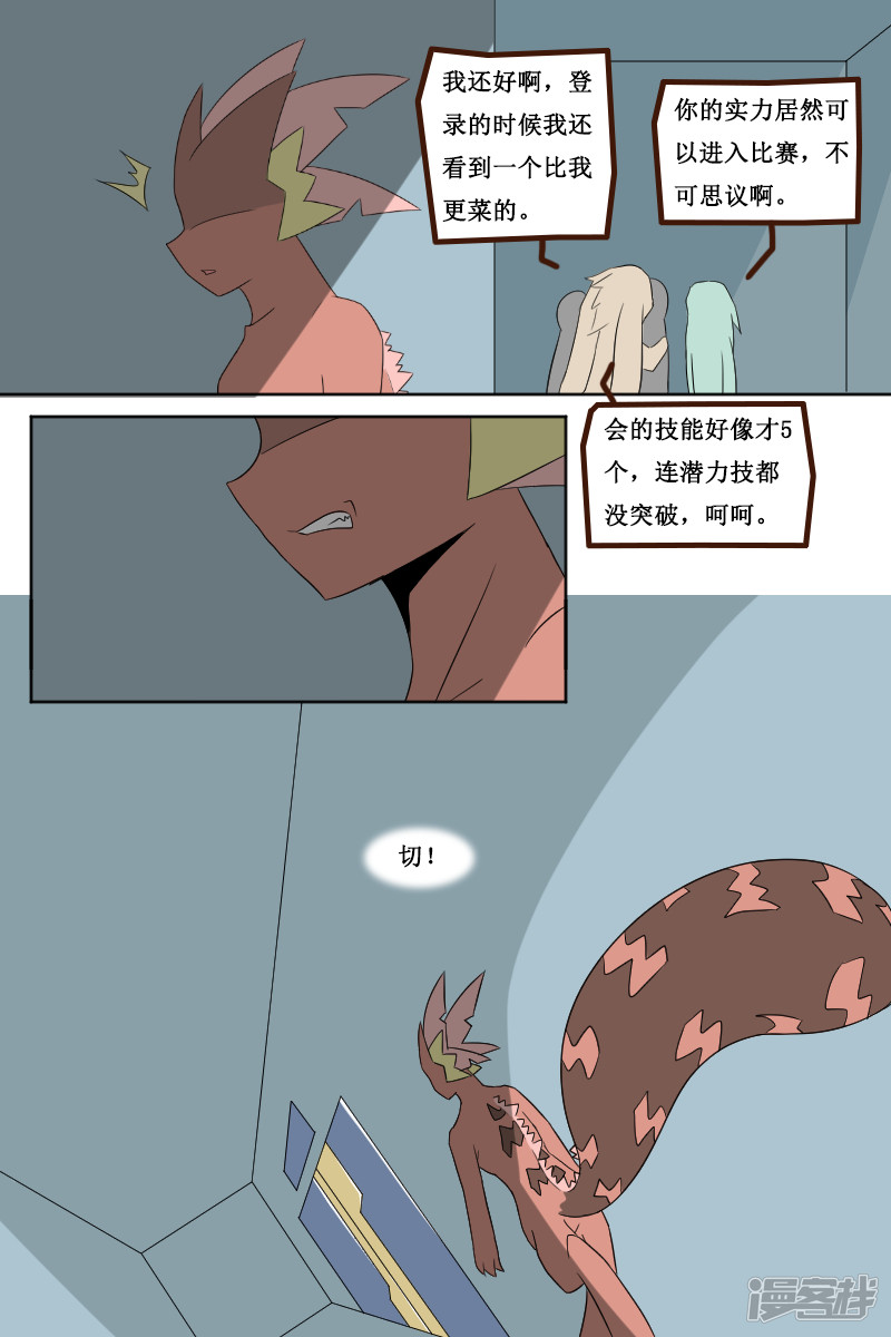 4.jpg