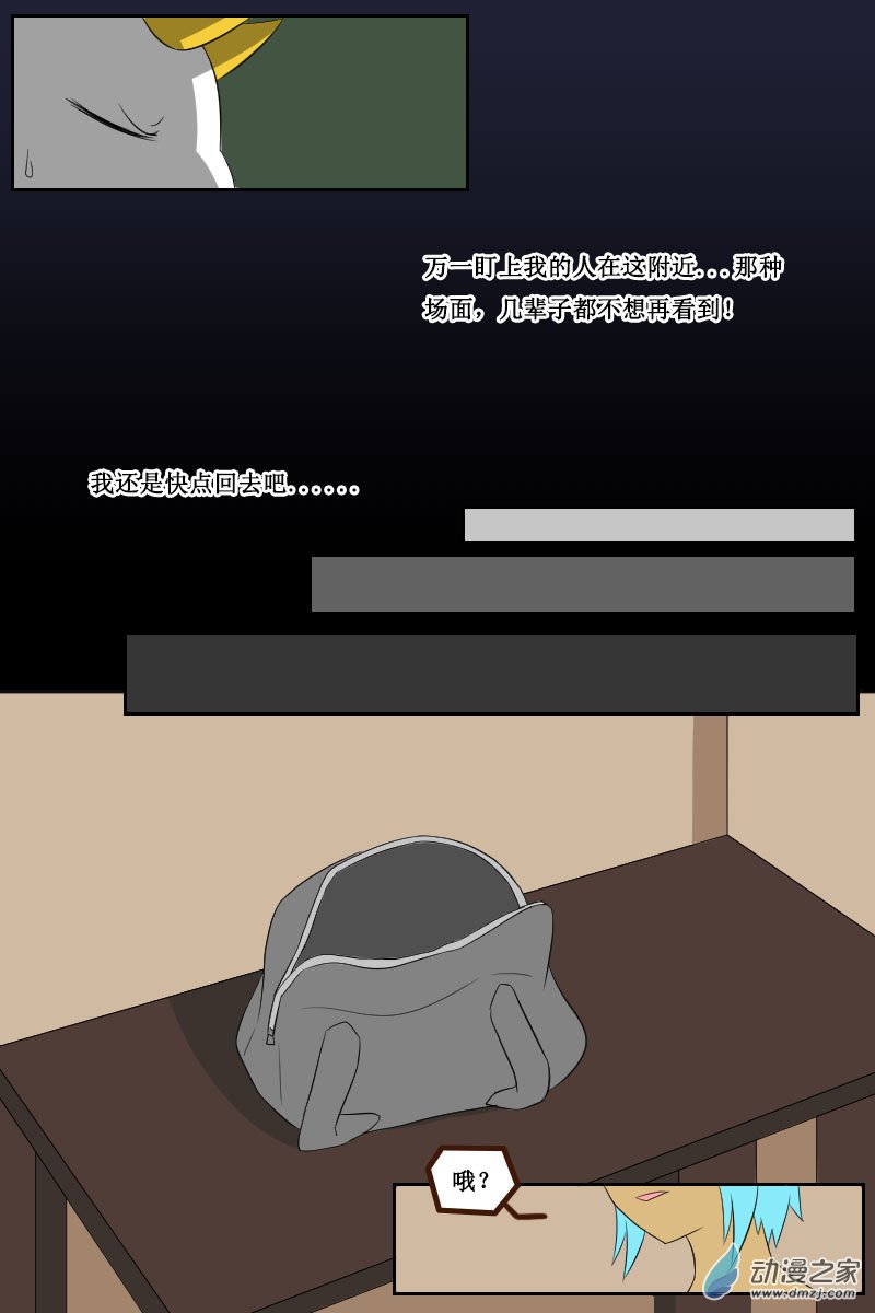 17.jpg