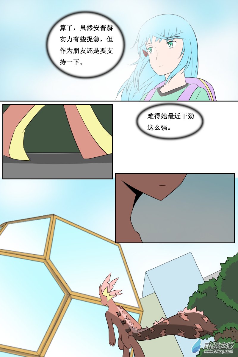 12.jpg