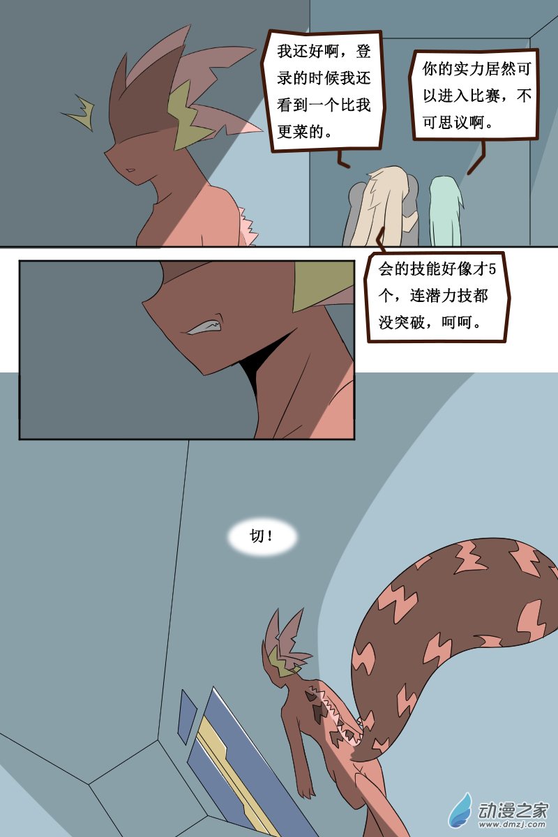 13.jpg