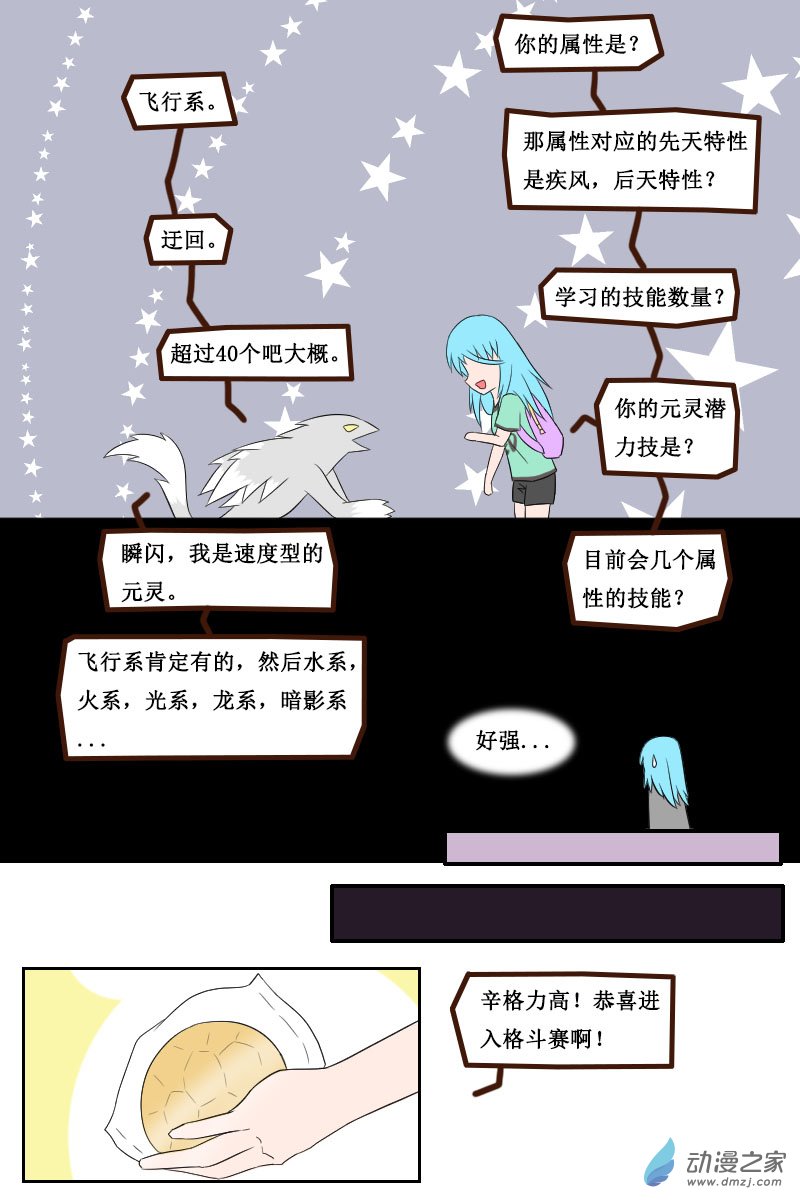 8.jpg