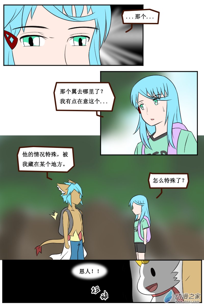 8.jpg