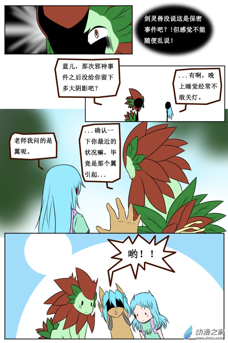 3.jpg