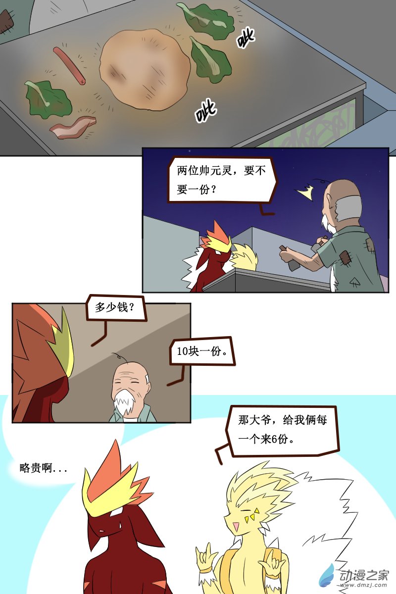 4.jpg