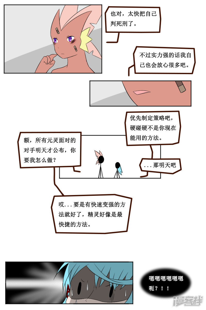8.jpg
