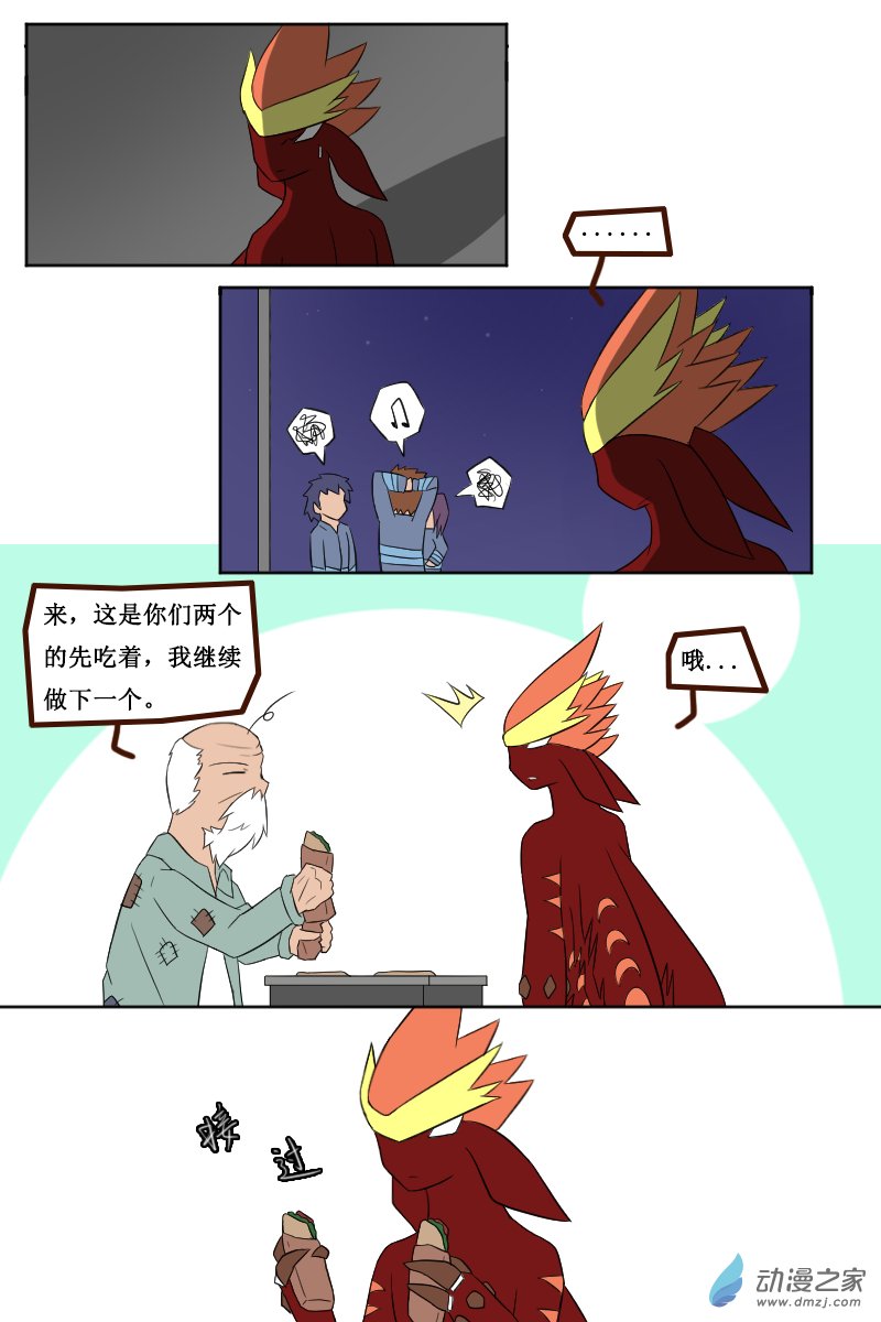 5.jpg
