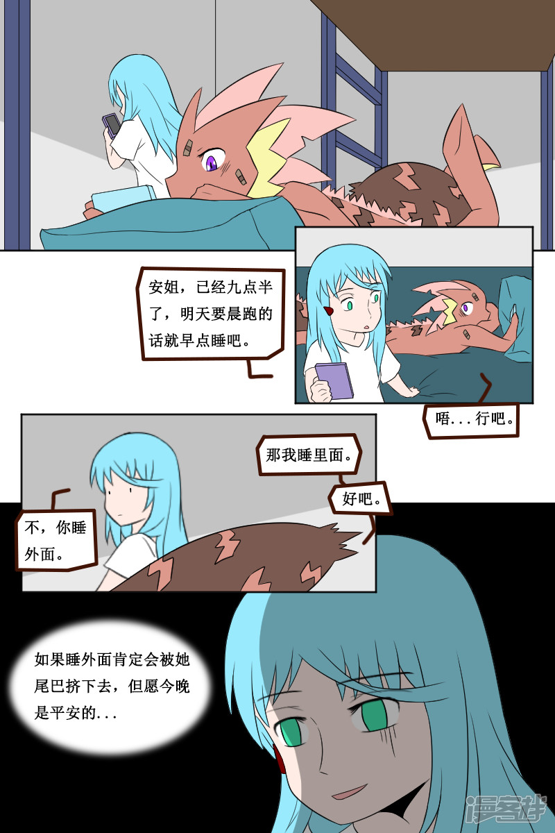 8.jpg