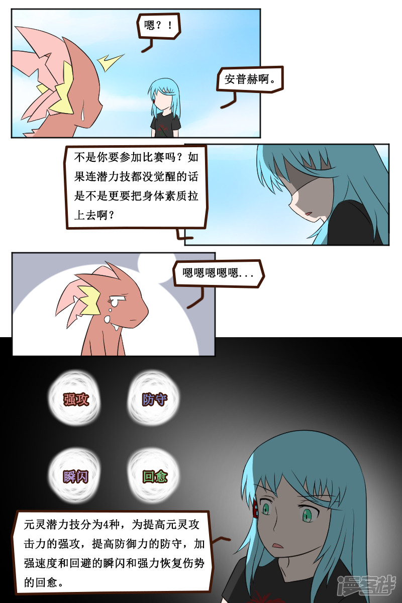 8.jpg