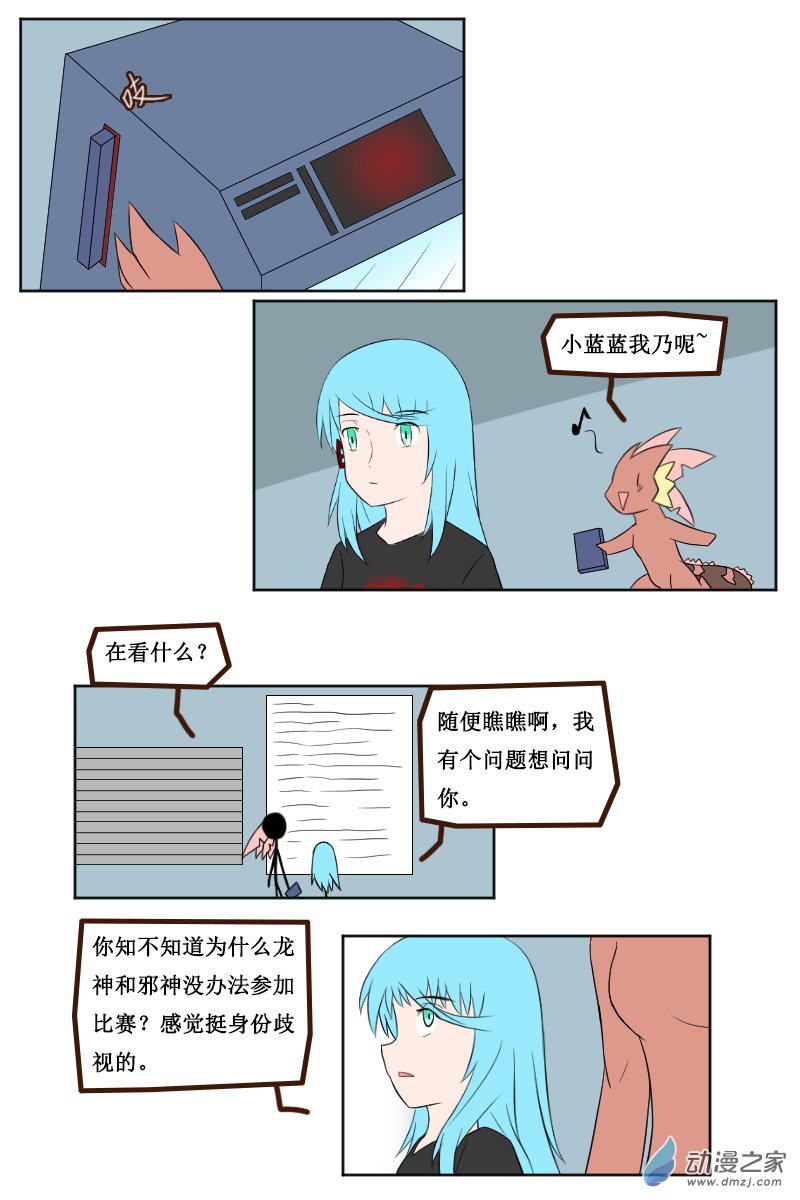2.jpg