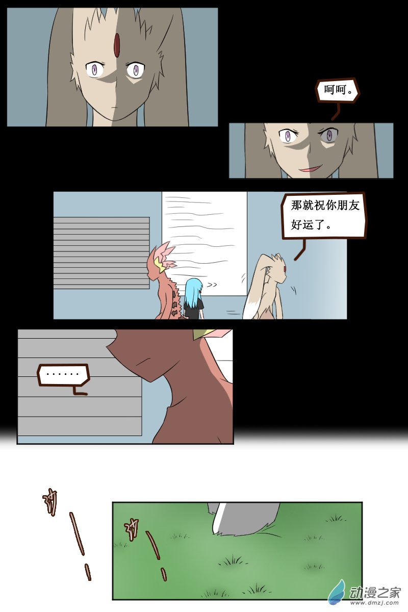 7.jpg