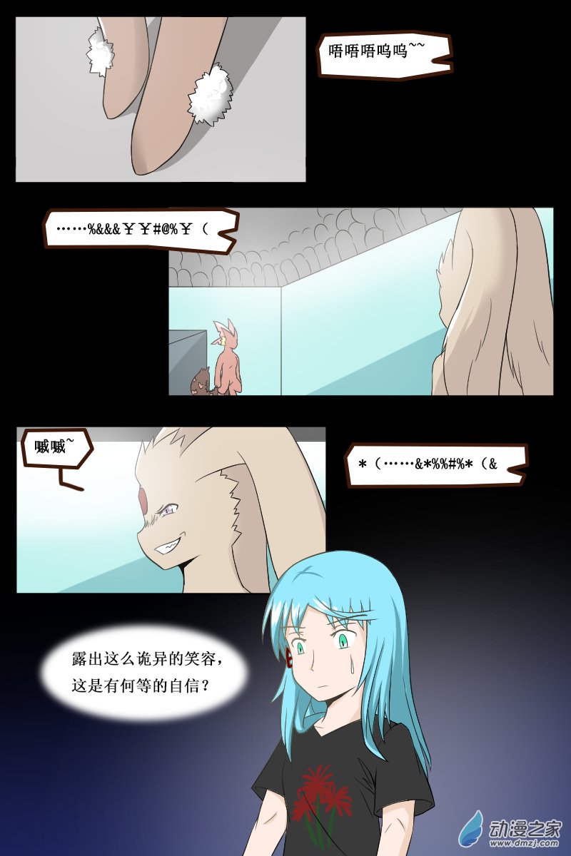 9.jpg