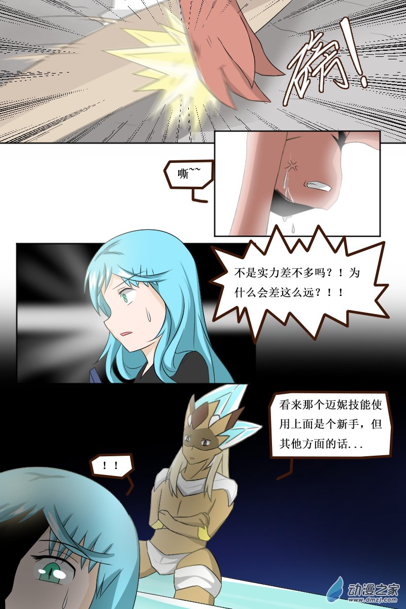 19.jpg