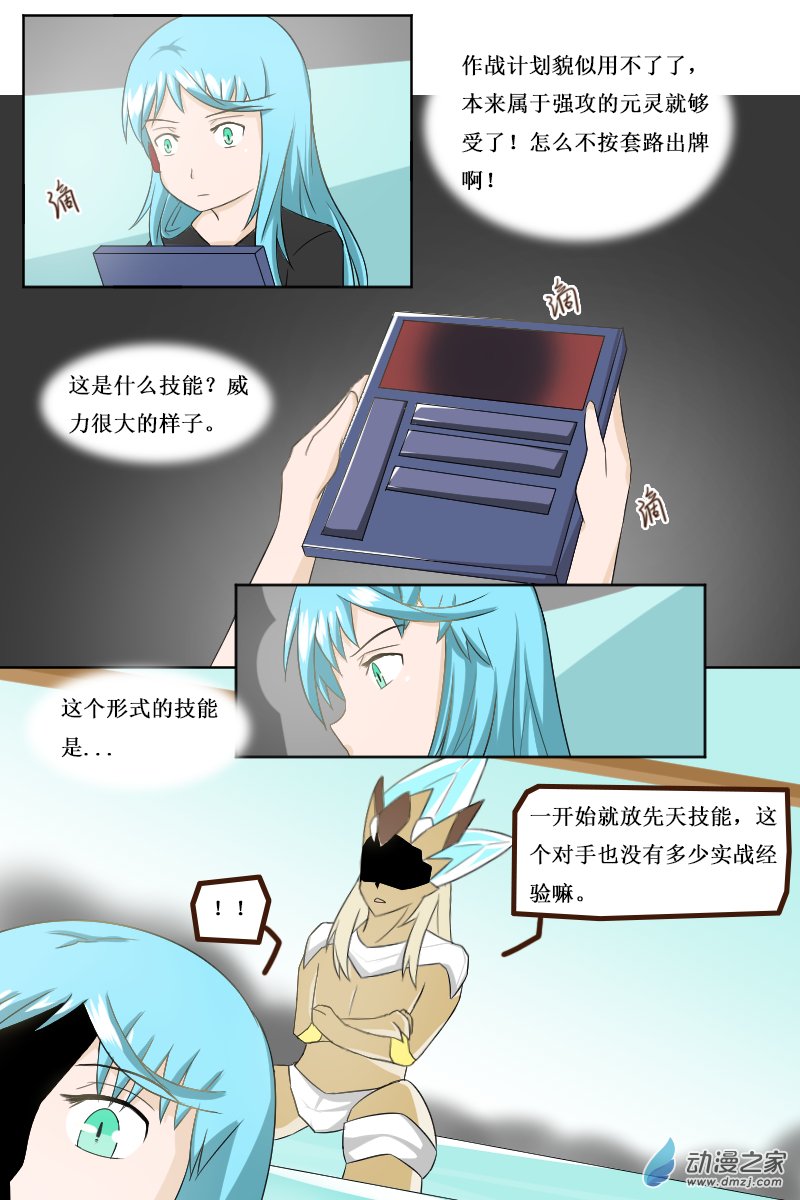 15.jpg