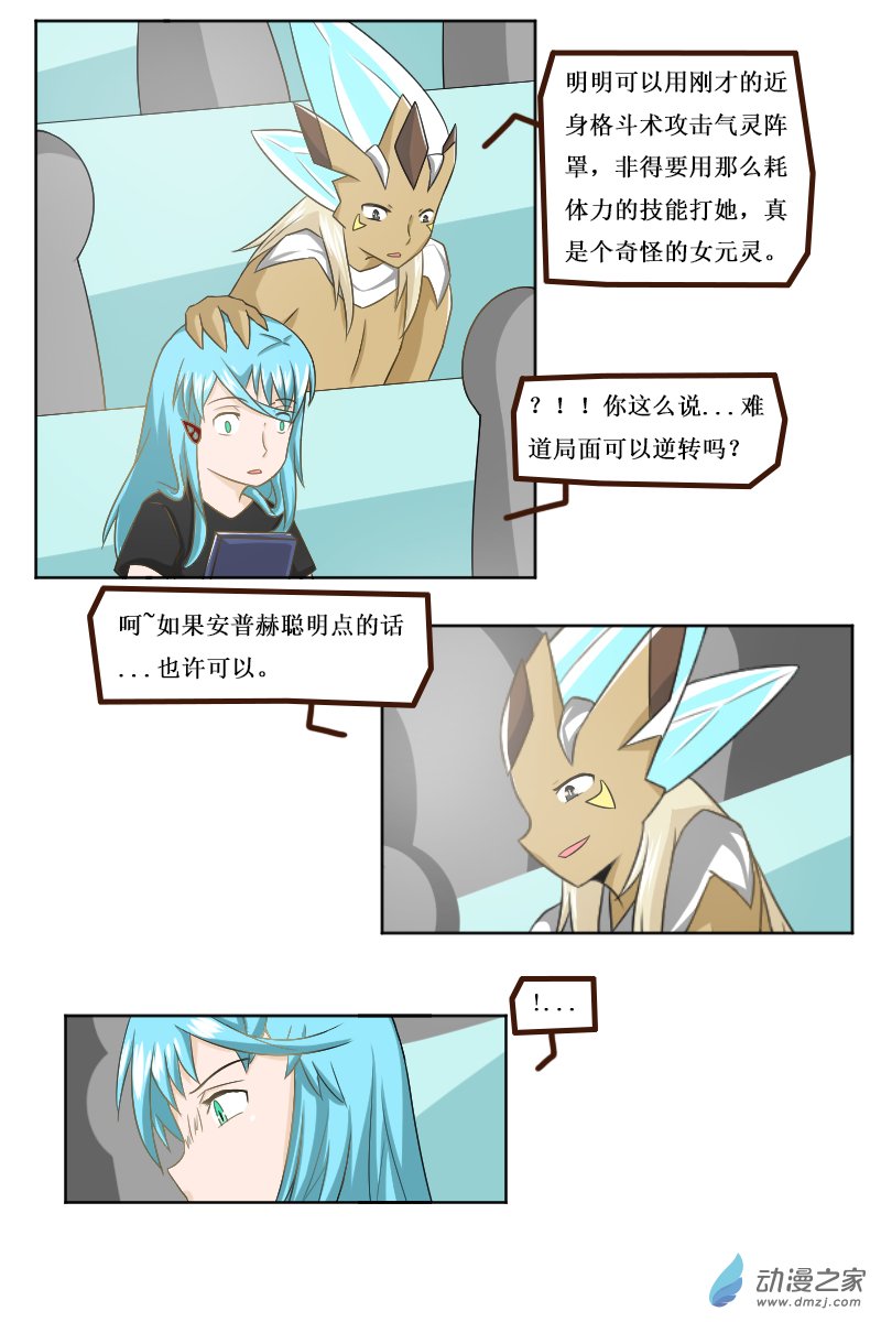 14.jpg